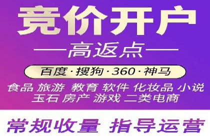 实战解析：SEM推广助力企业拓展市场份额