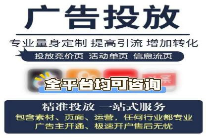 百度竞价SEM的转化率提升：某企业成功经验分享
