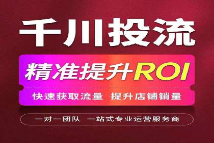 百度广告竞价与社交媒体结合的案例：某品牌的全网营销策略